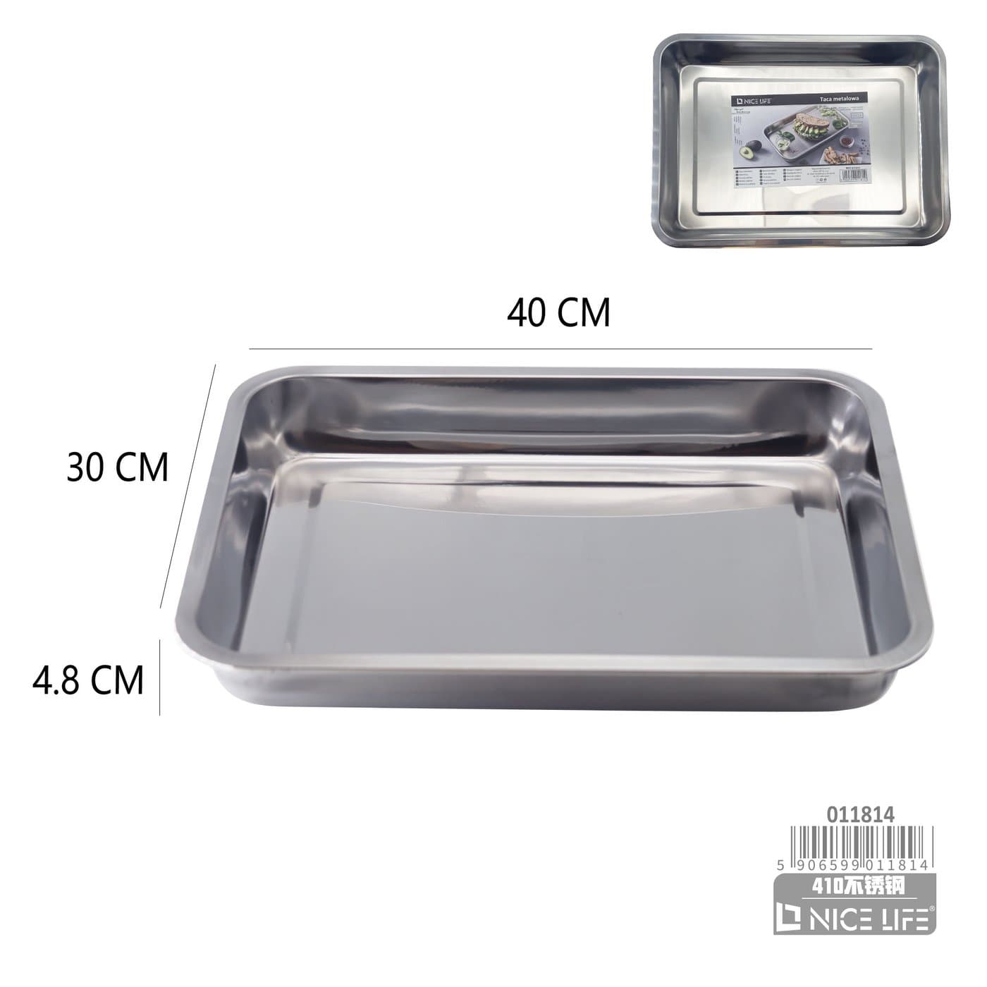 Taca metalowa srebrna prostokątna 40 × 30 × 4,8