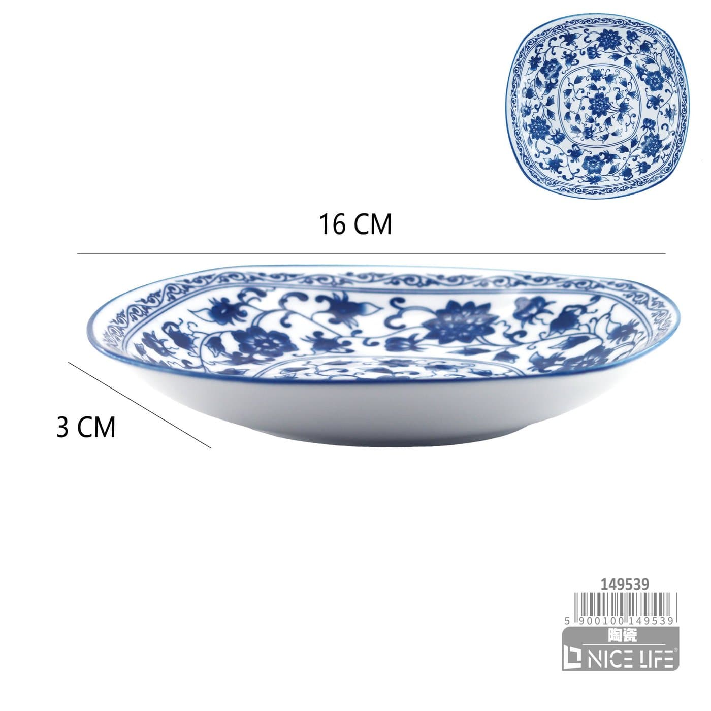 Talerz ceramiczny biały z niebieskim ornamentem roślinnym
