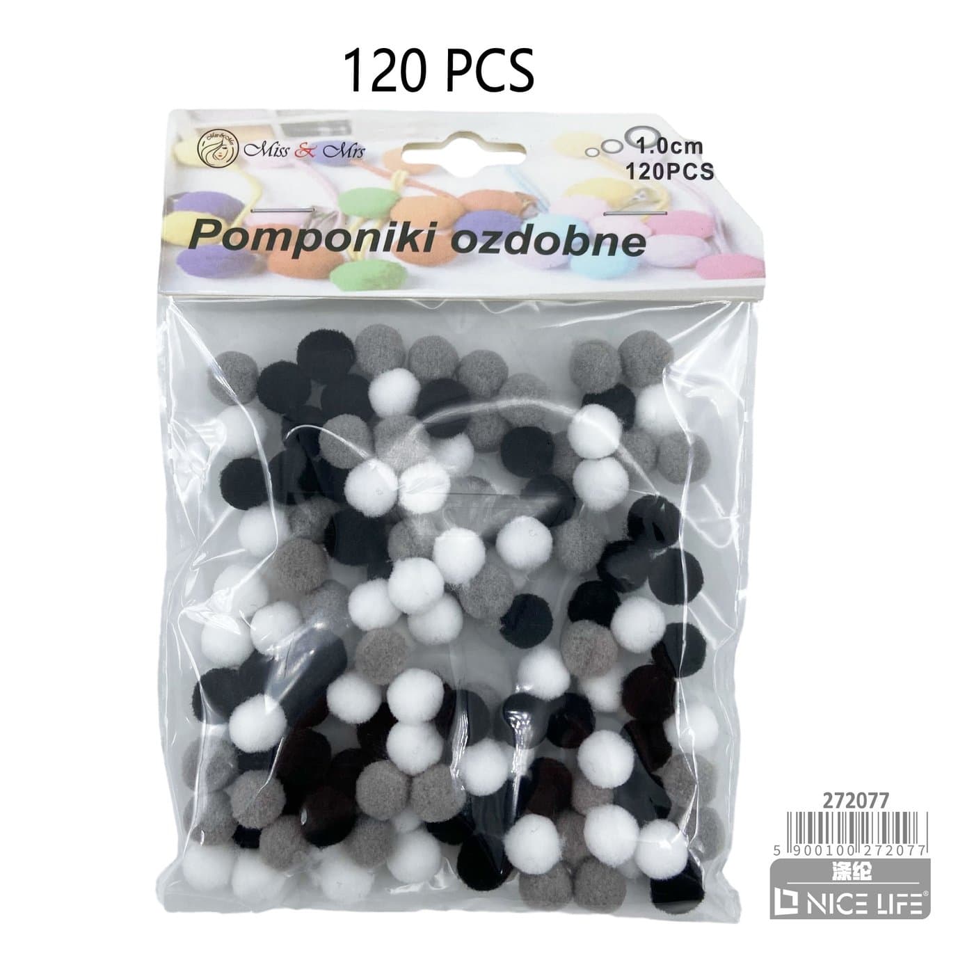 Pomponiki dekoracyjne czarno-biało-szare