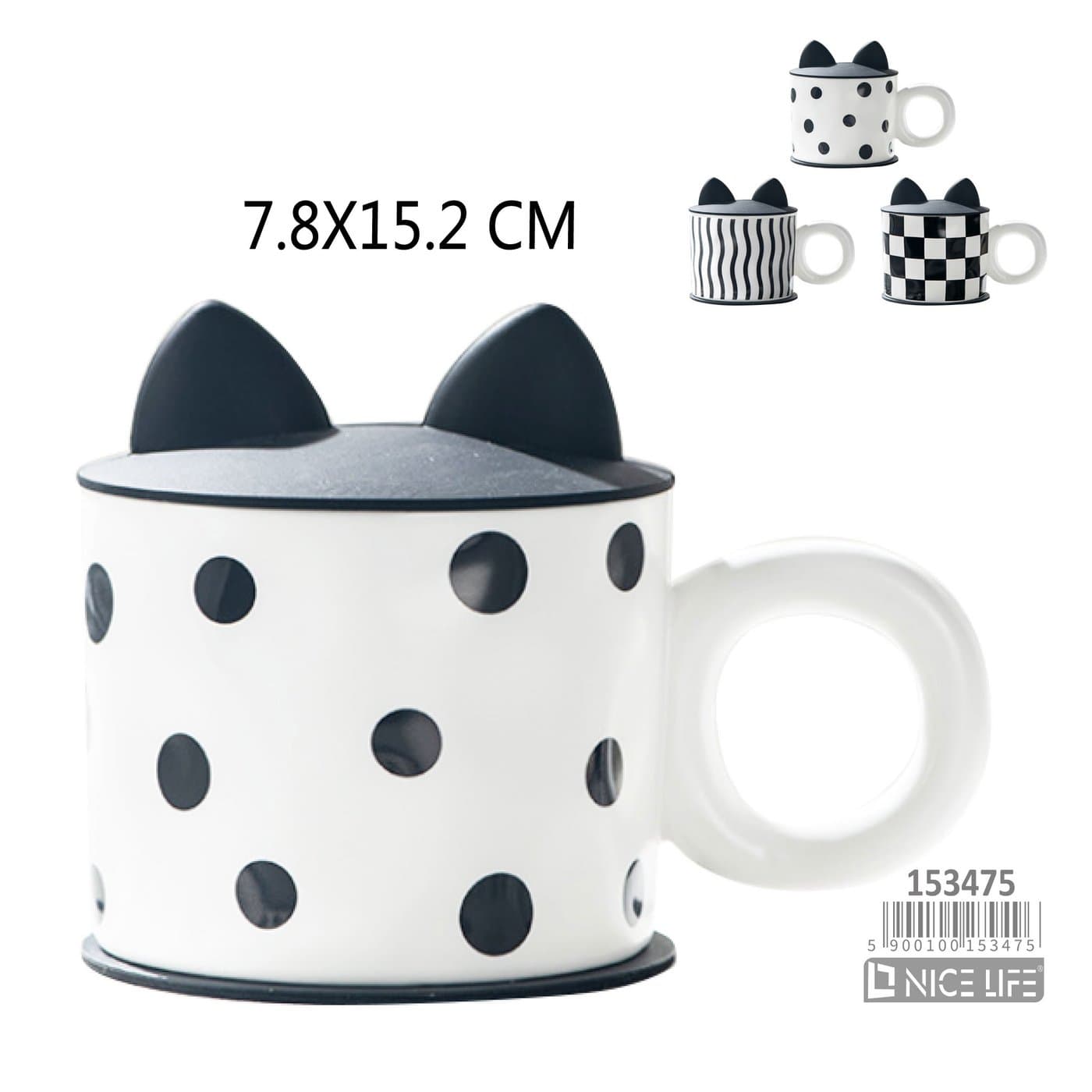 Kubek ceramiczny z pokrywką z uszami kota