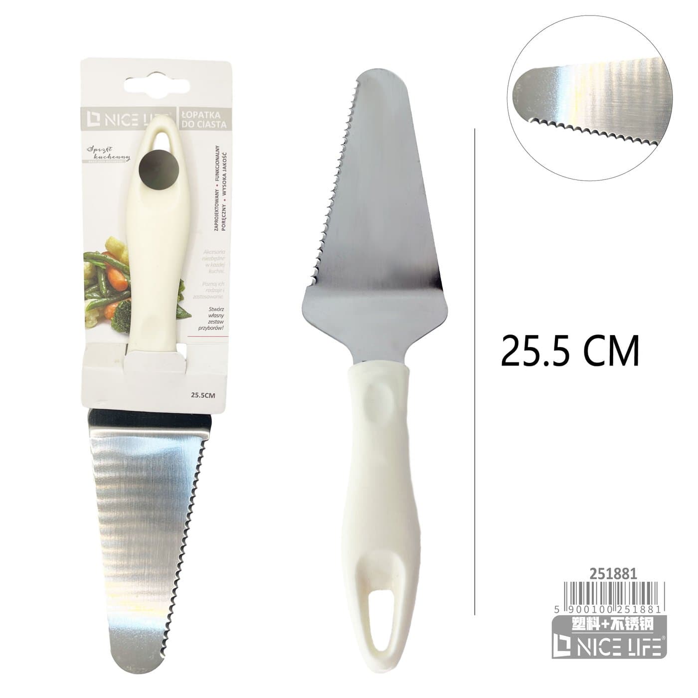 Łopatka do ciasta metalowa z ząbkowaną krawędzią i białą rączką