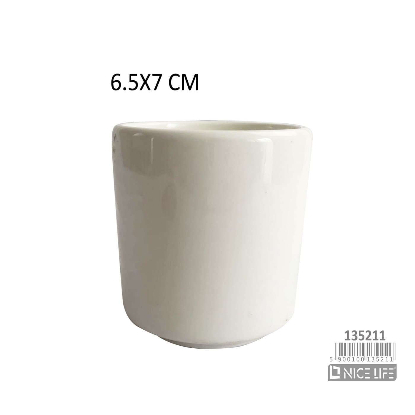 Kubek ceramiczny biały cylindryczny bez ucha