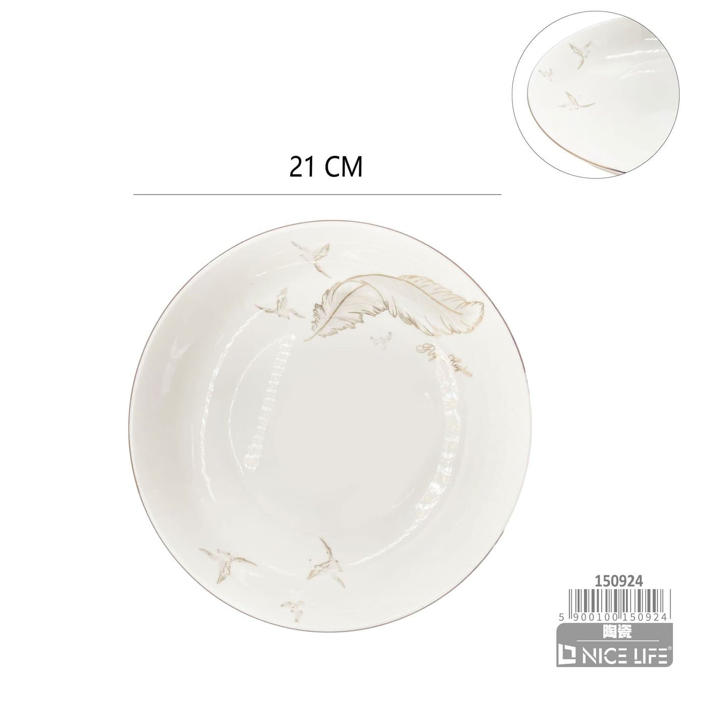 Talerz ceramiczny biały z motywem pióra i ptaków