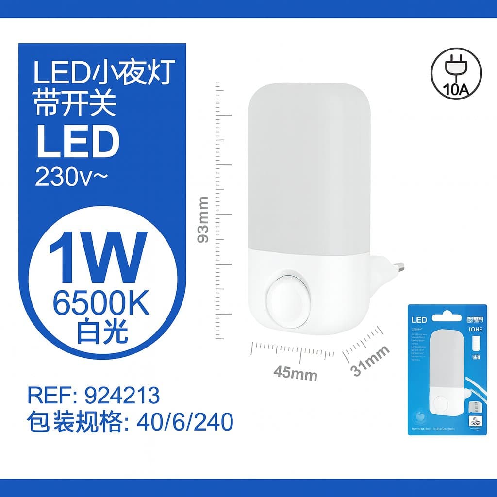 Lampka nocna LED 6500W biała