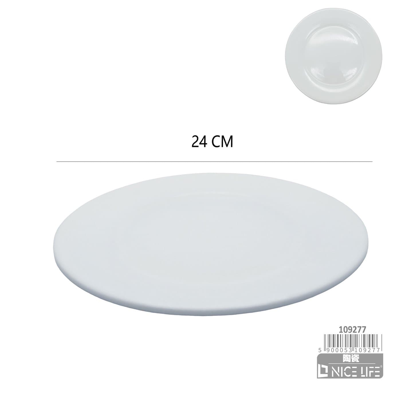 Talerz płaski ceramiczny biały okrągły do podawania dań