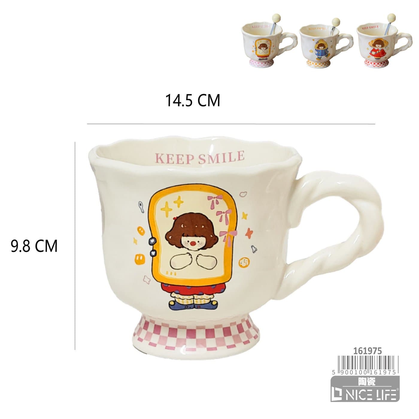 Kubek ceramiczny kremowy na nóżce z ilustracjami postaci
