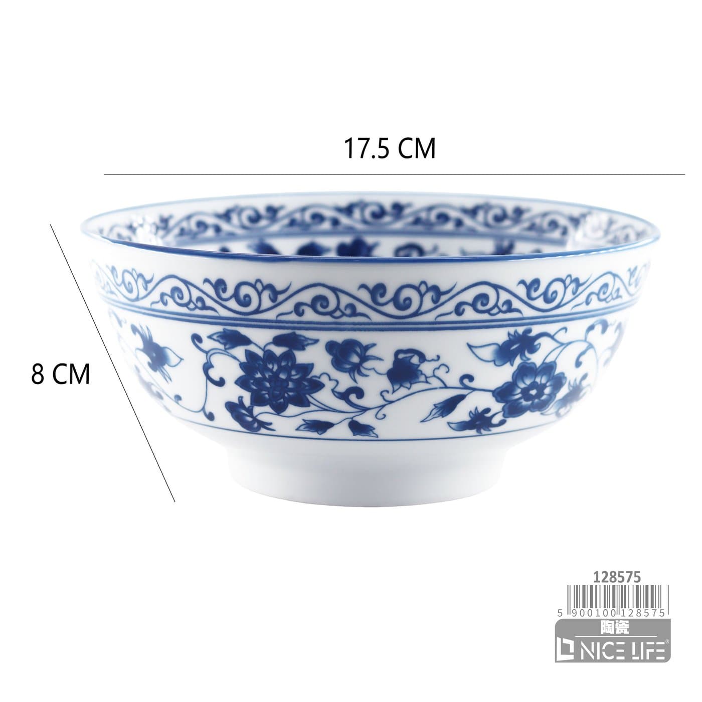 Miska ceramiczna z niebieskim ornamentem kwiatowo-roślinnym