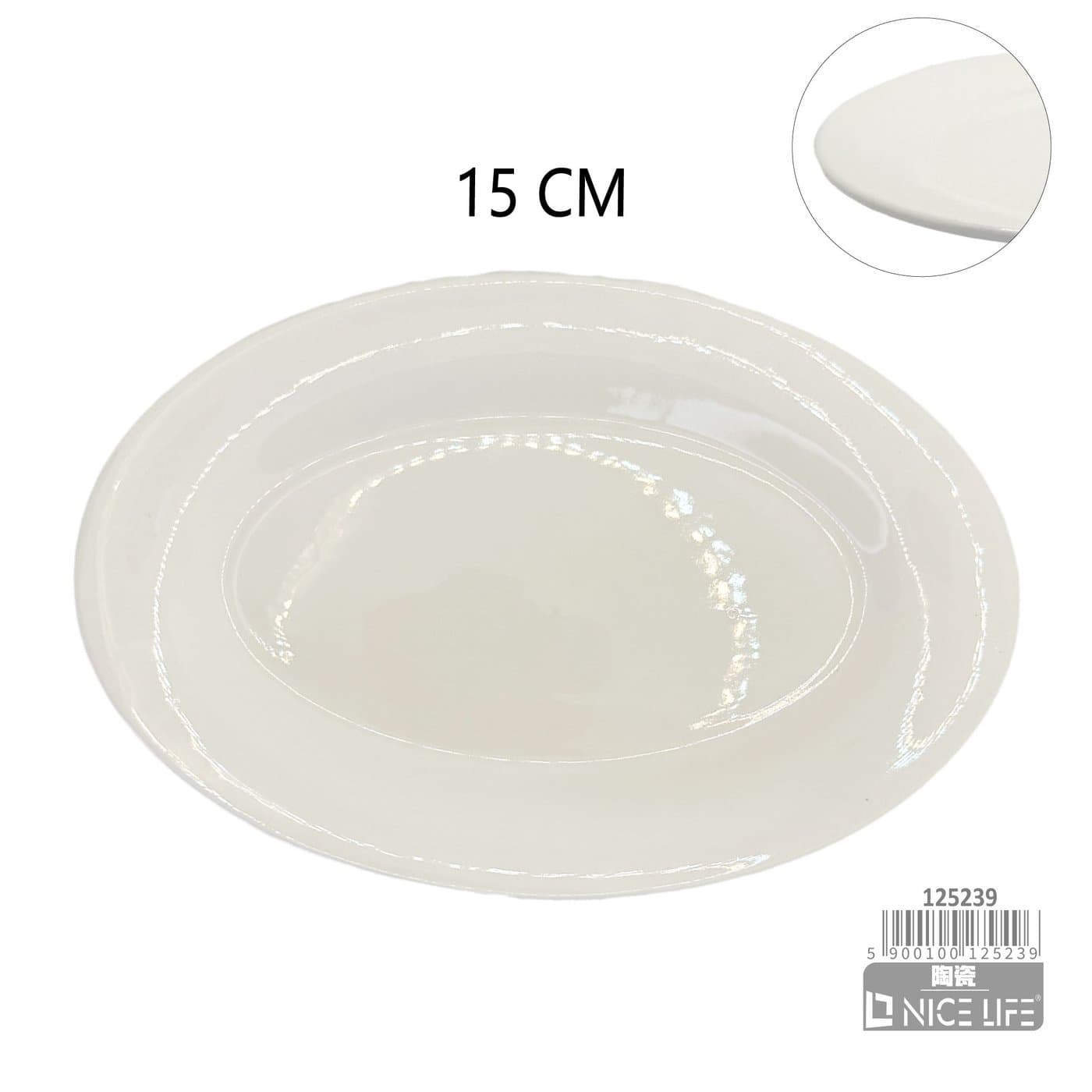 Talerz płaski ceramiczny biały do podawania posiłków