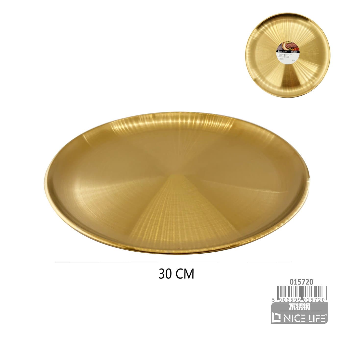 Talerz ze stali nierdzewnej 30 cm złoty