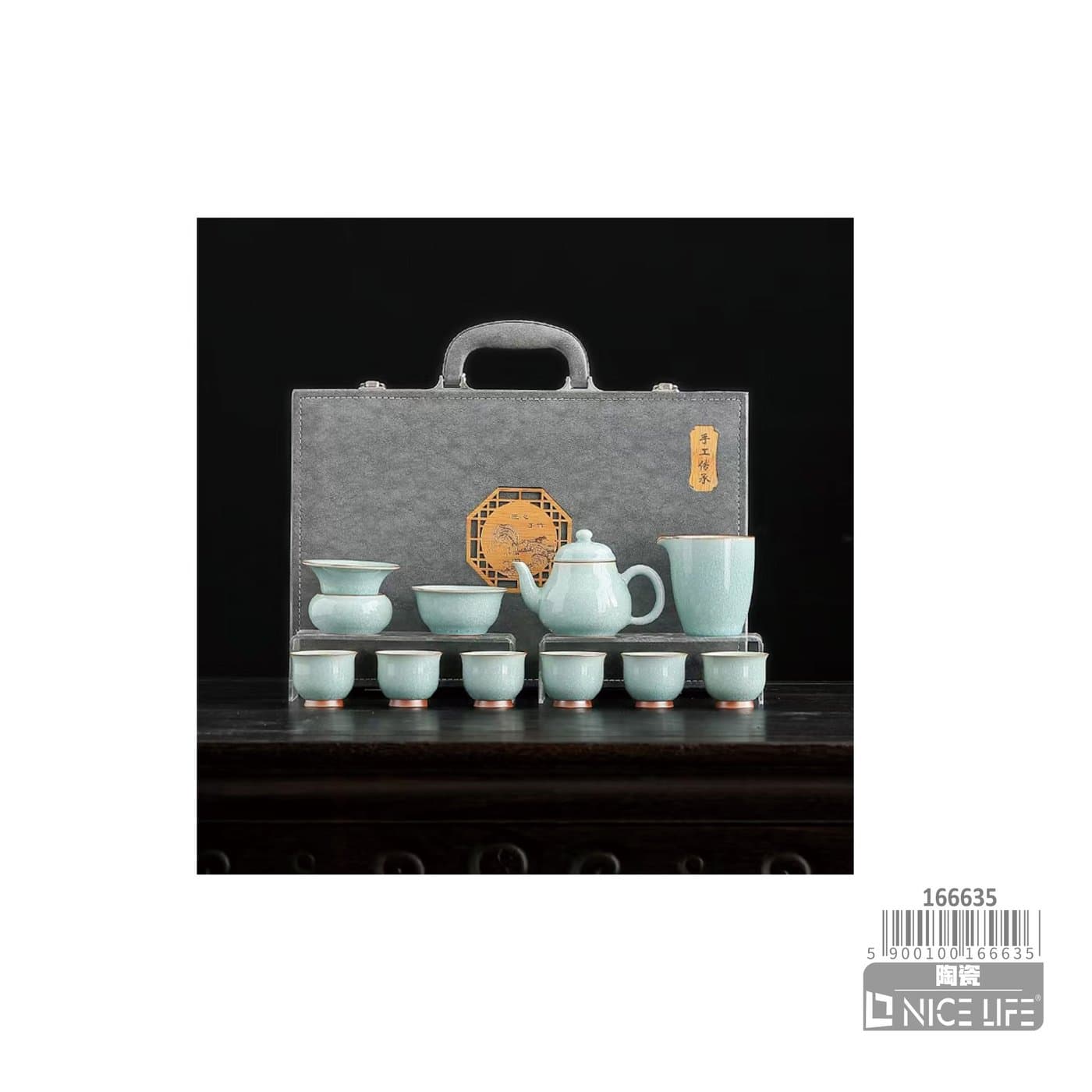 Ceramiczny zestaw herbaciany Gongfu w walizce
