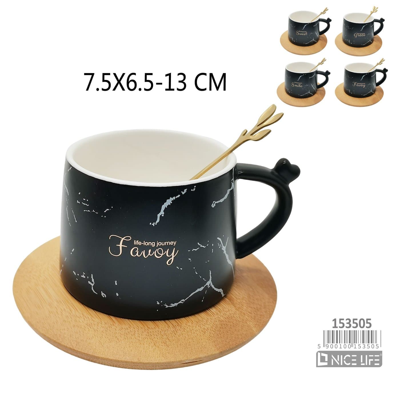 Filiżanka ceramiczna czarna z jasnym marmurkowaniem