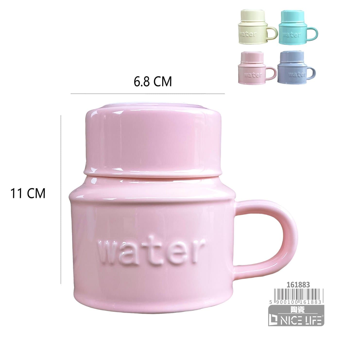 Kubek ceramiczny z dopasowaną pokrywką w pastelowych kolorach