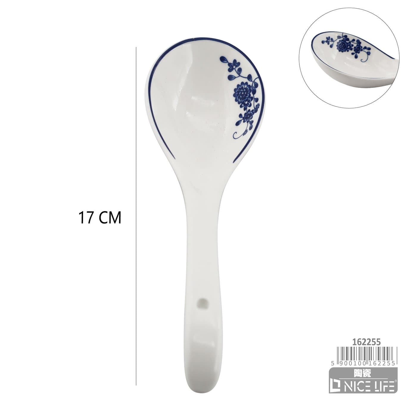 Łyżka ceramiczna biała z granatowym wzorem kwiatowym