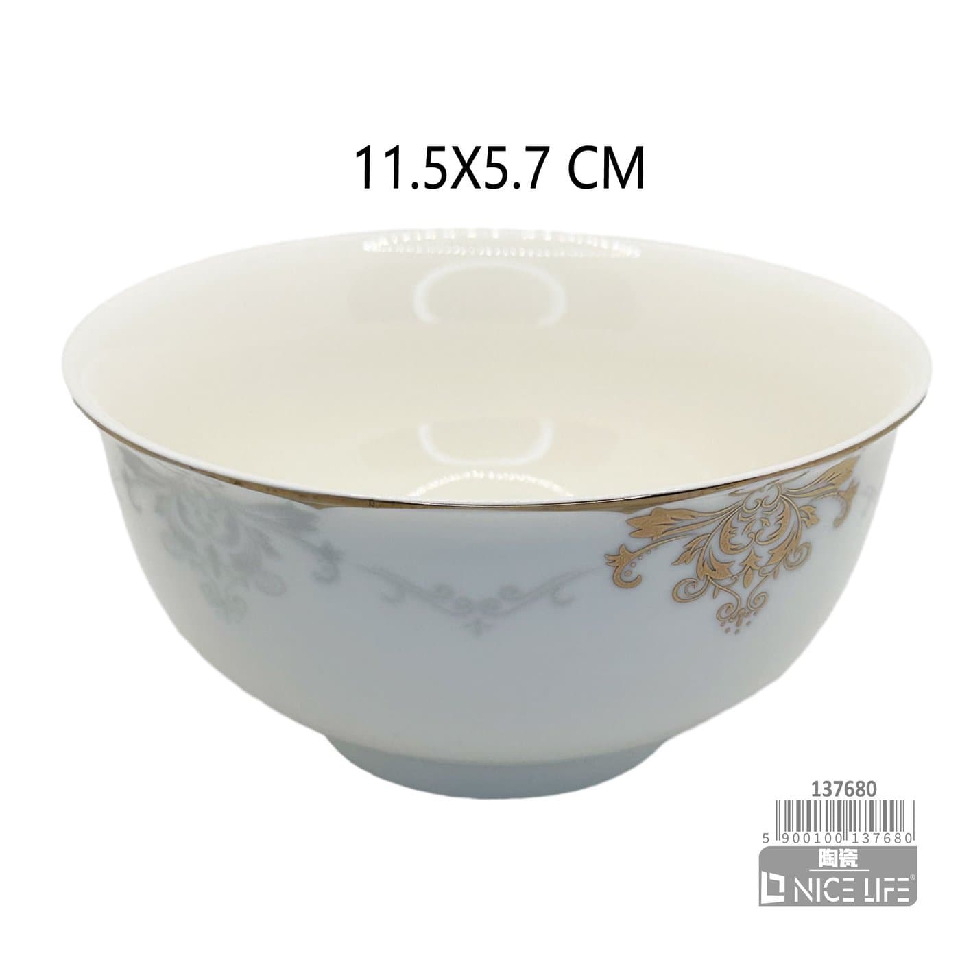 Miska ceramiczna biała ze złoto-szarymi ornamentami