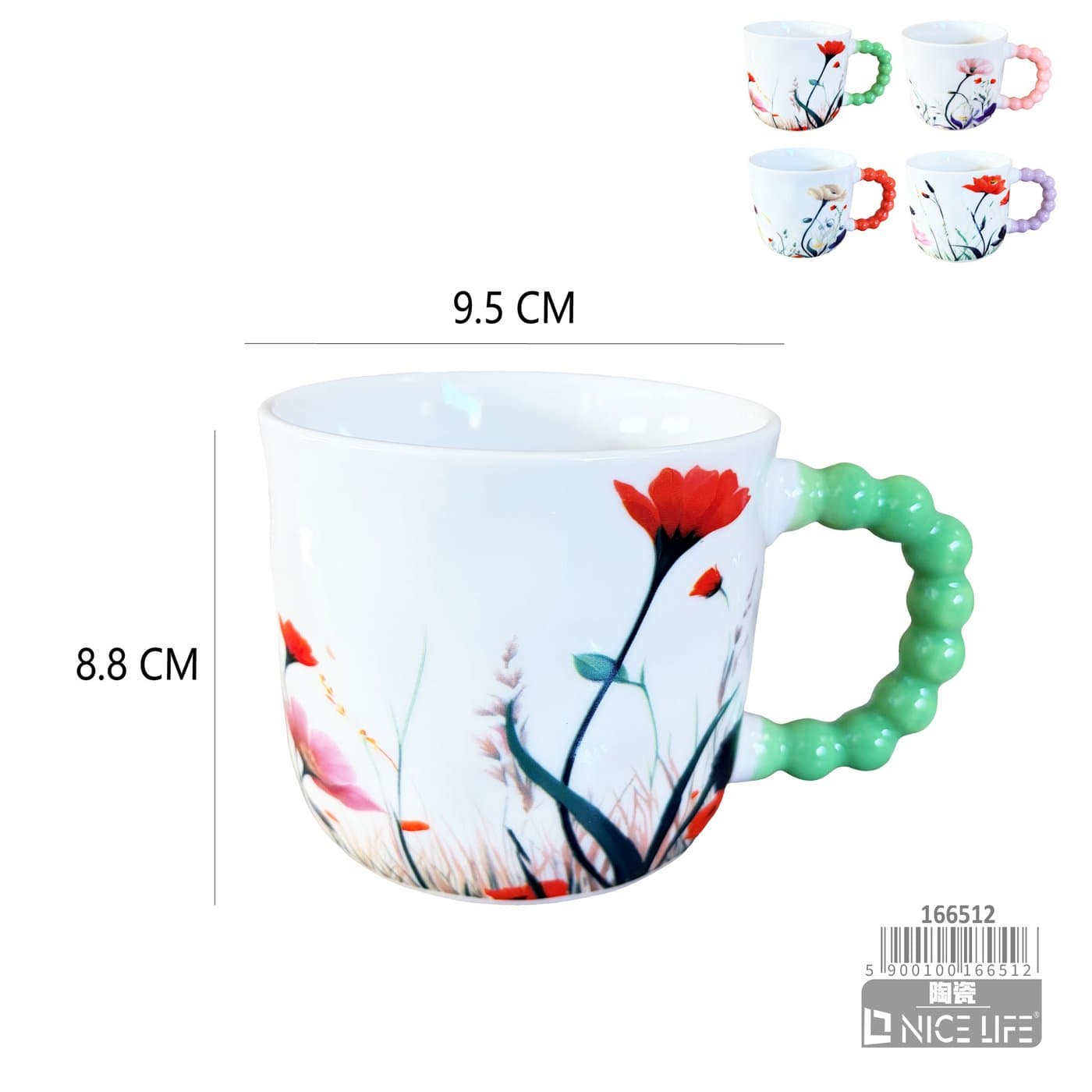 Kubek ceramiczny biały z kwiatami i kolorowym ozdobnym uchem