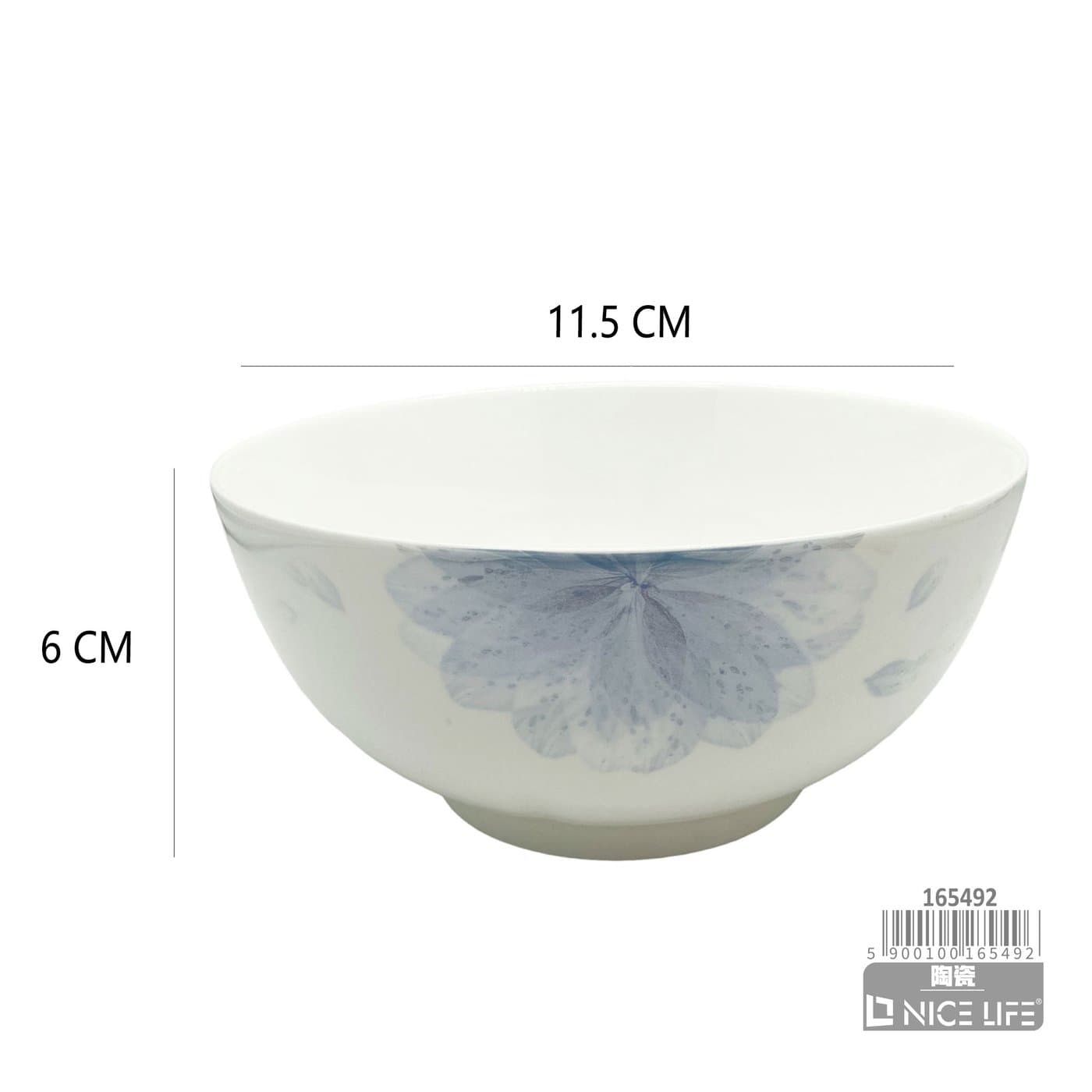 Miseczka ceramiczna biała z niebieskim motywem kwiatowym