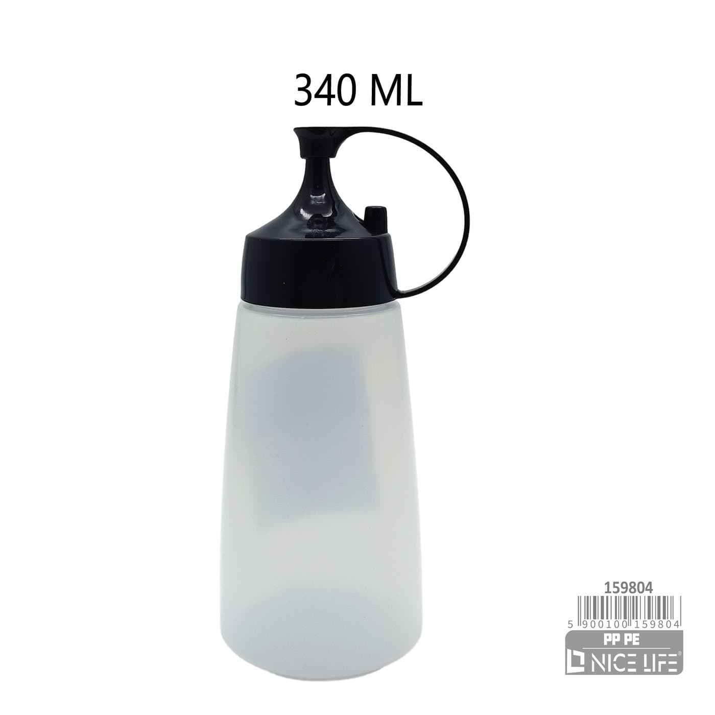 Butelka do sosu biała plastikowa z dziobkiem i uchwytem