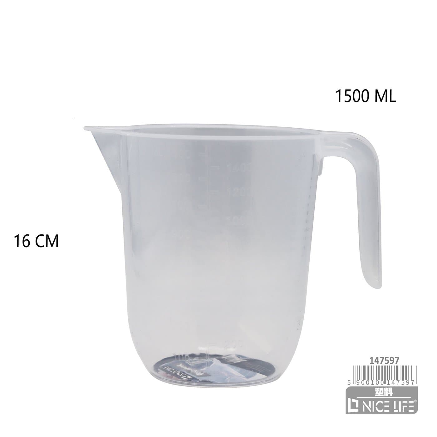 Dzbanek plastikowy półprzezroczysty 1500 ml