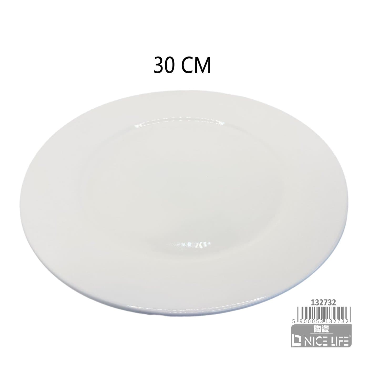 Talerz głęboki ceramiczny biały gładki okrągły