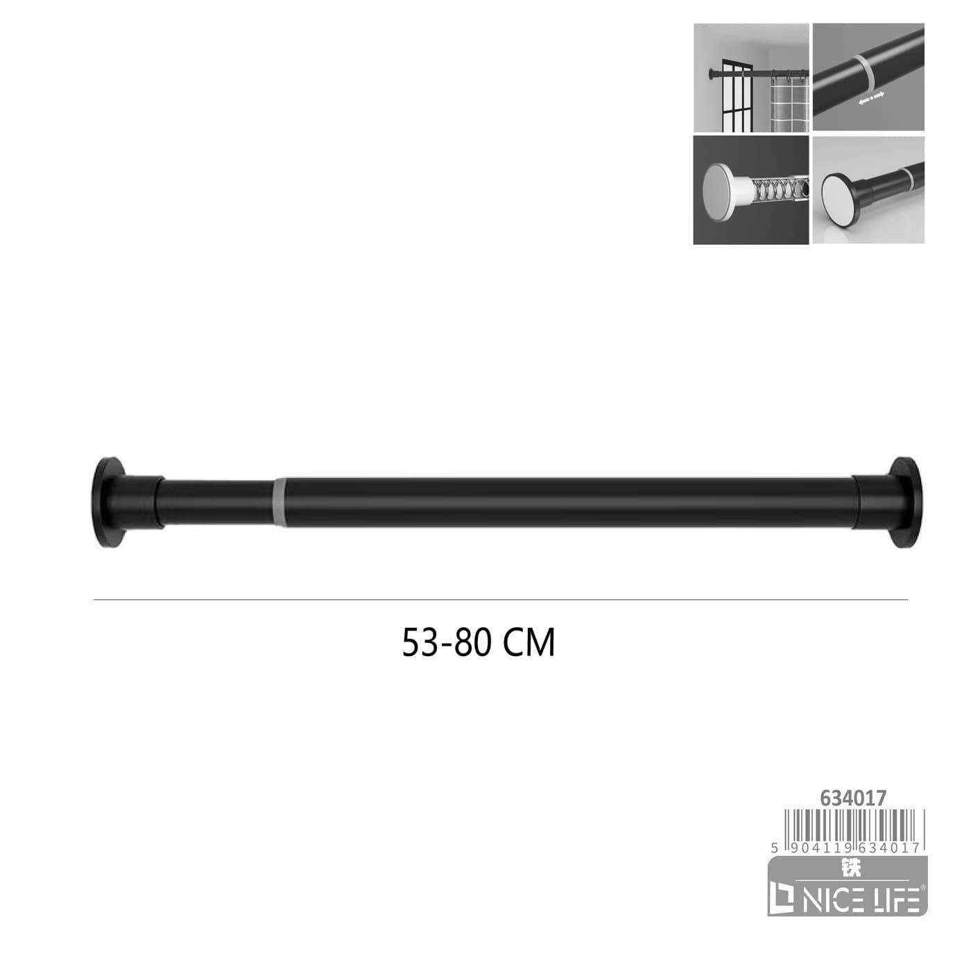 DRĄŻEK NA UBRANIA CZARNY 50-90CM