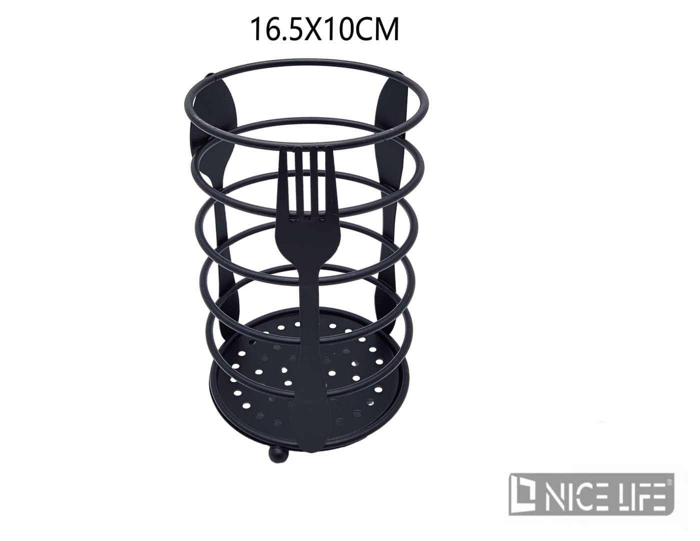 Ociekacz na sztućce metalowy czarny cylindryczny