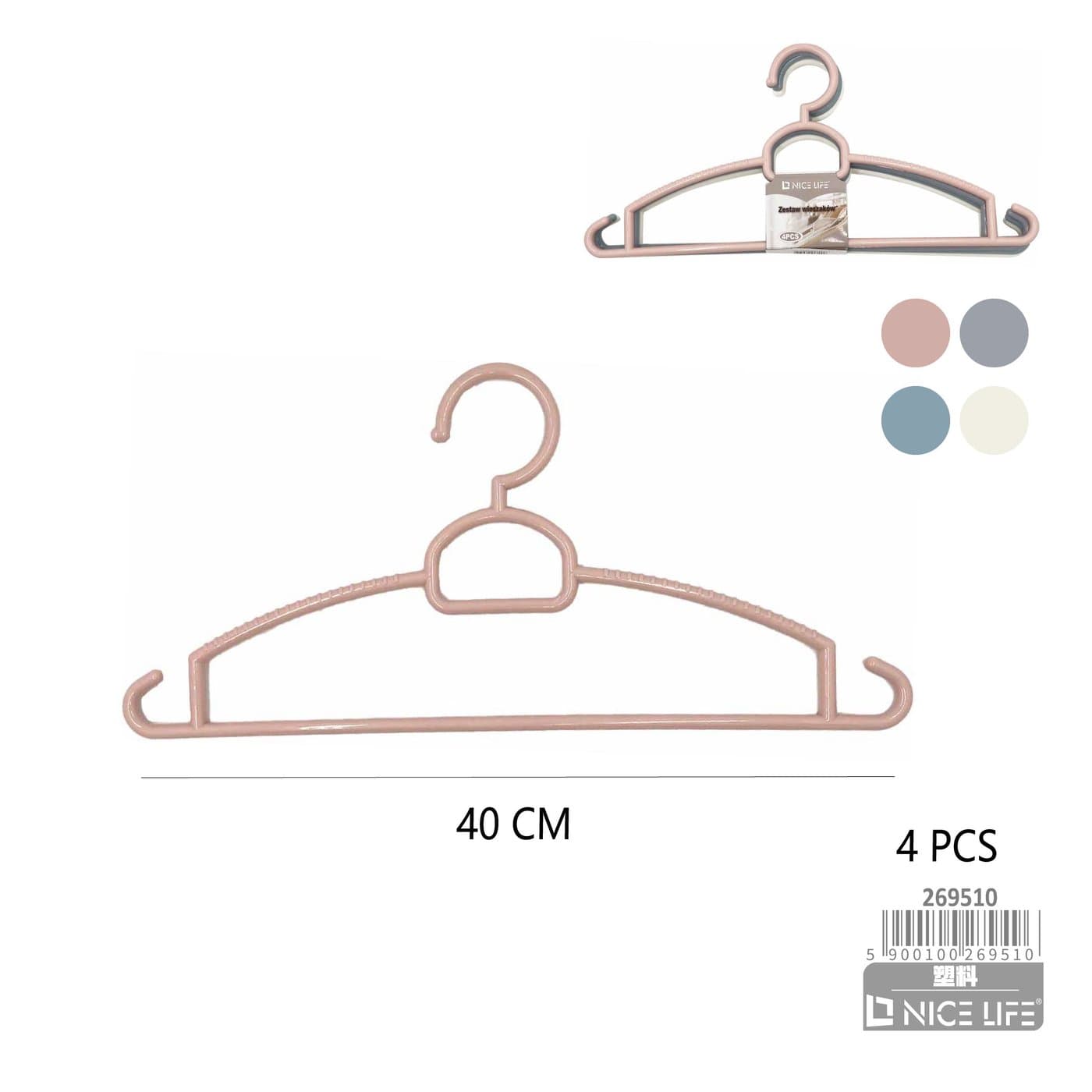 Zestaw wieszaków 5pcs
