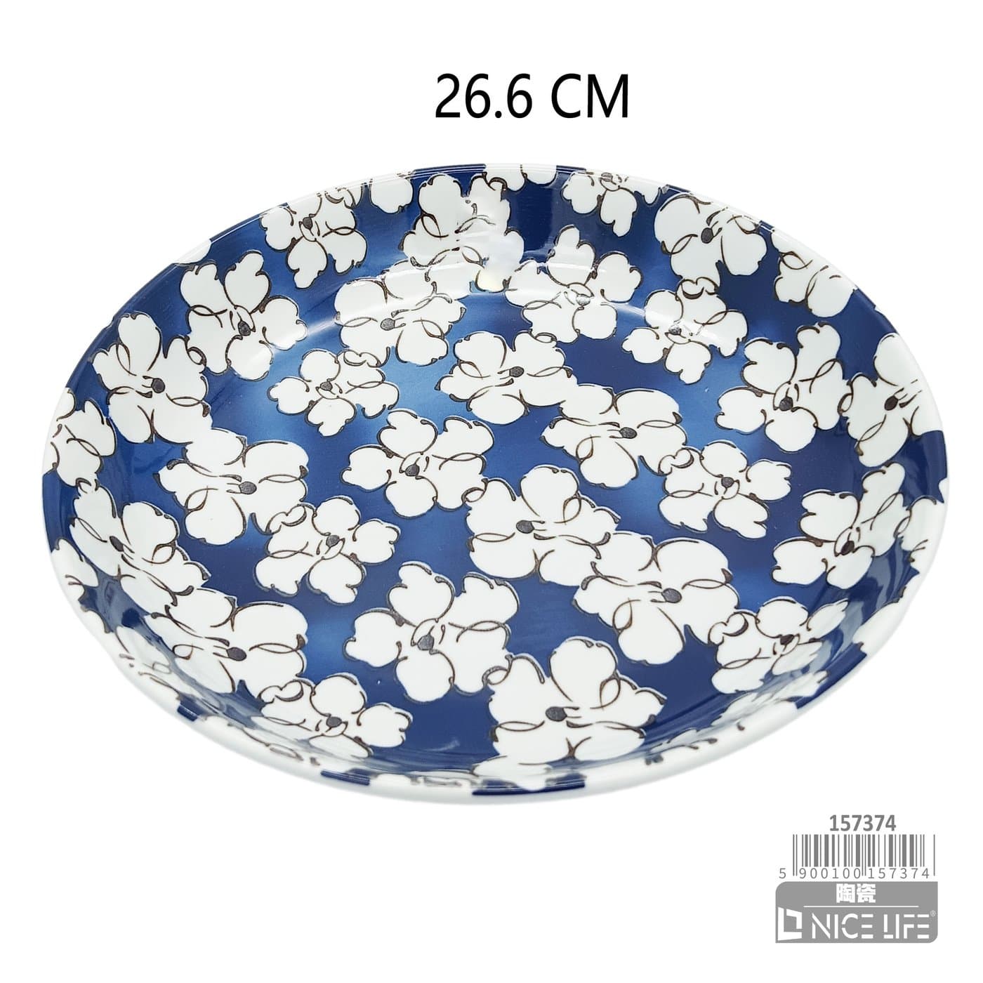 Talerz ceramiczny płytki granatowy z białymi kwiatami