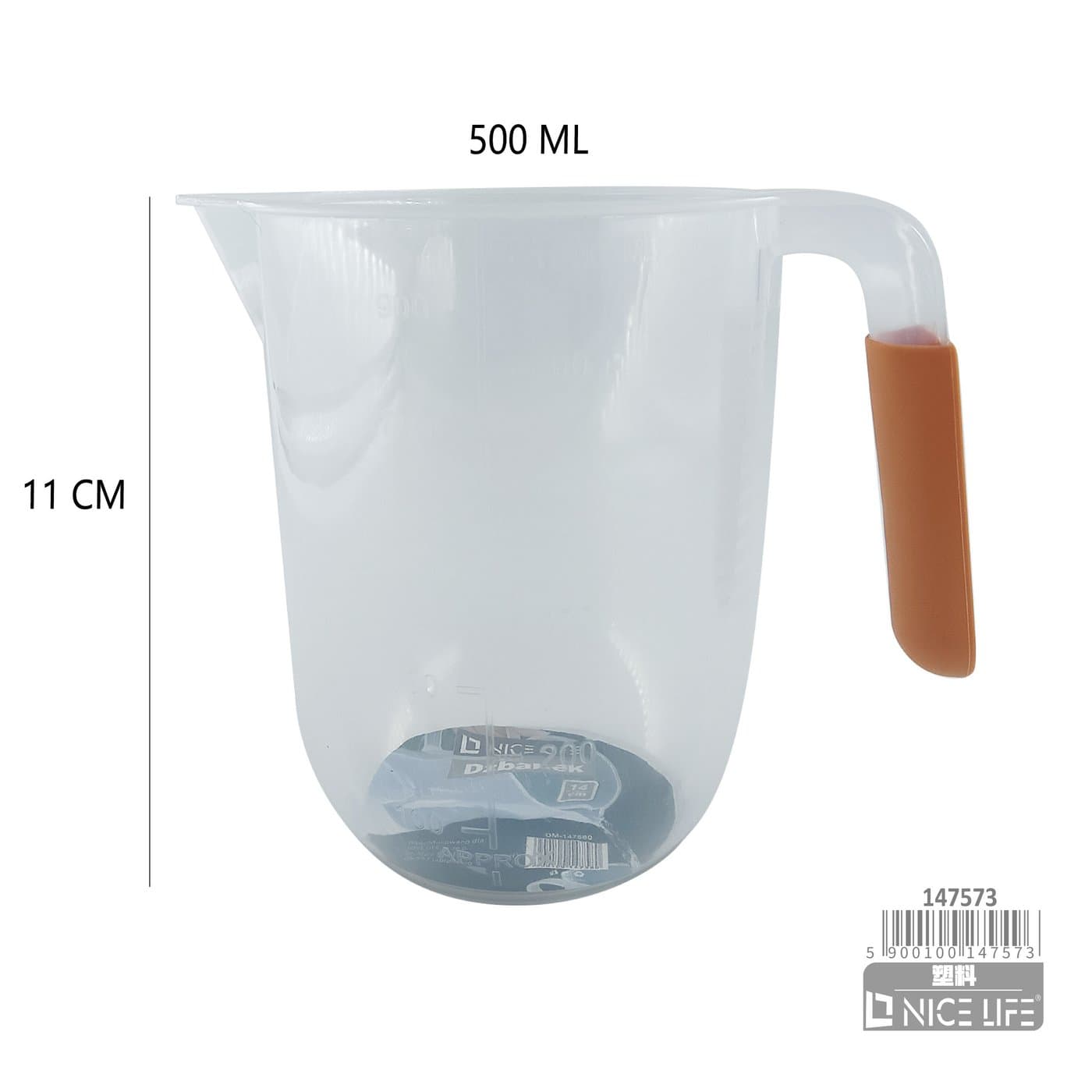 Dzbanek plastikowy półprzezroczysty 500 ml