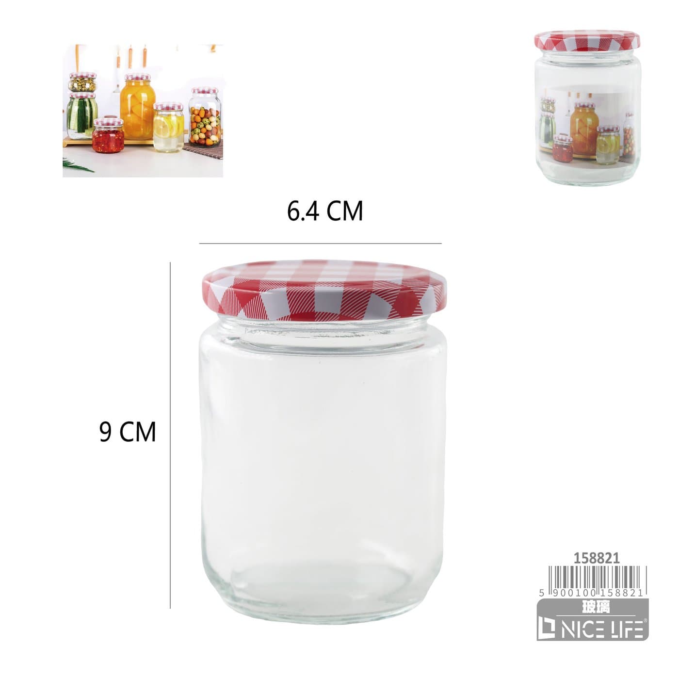 Słoik szklany 240 ml z zakrętką w czerwono-białą kratkę