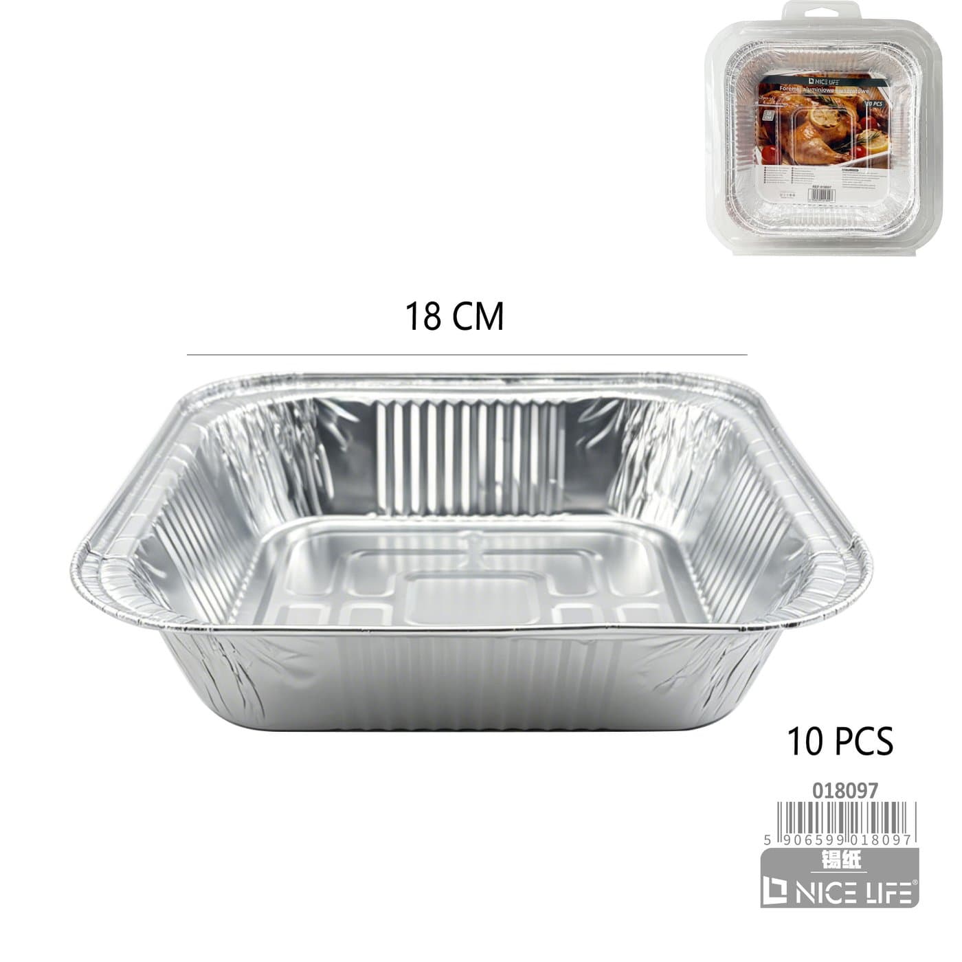 Foremki aluminiowe kwadratowe do pieczenia