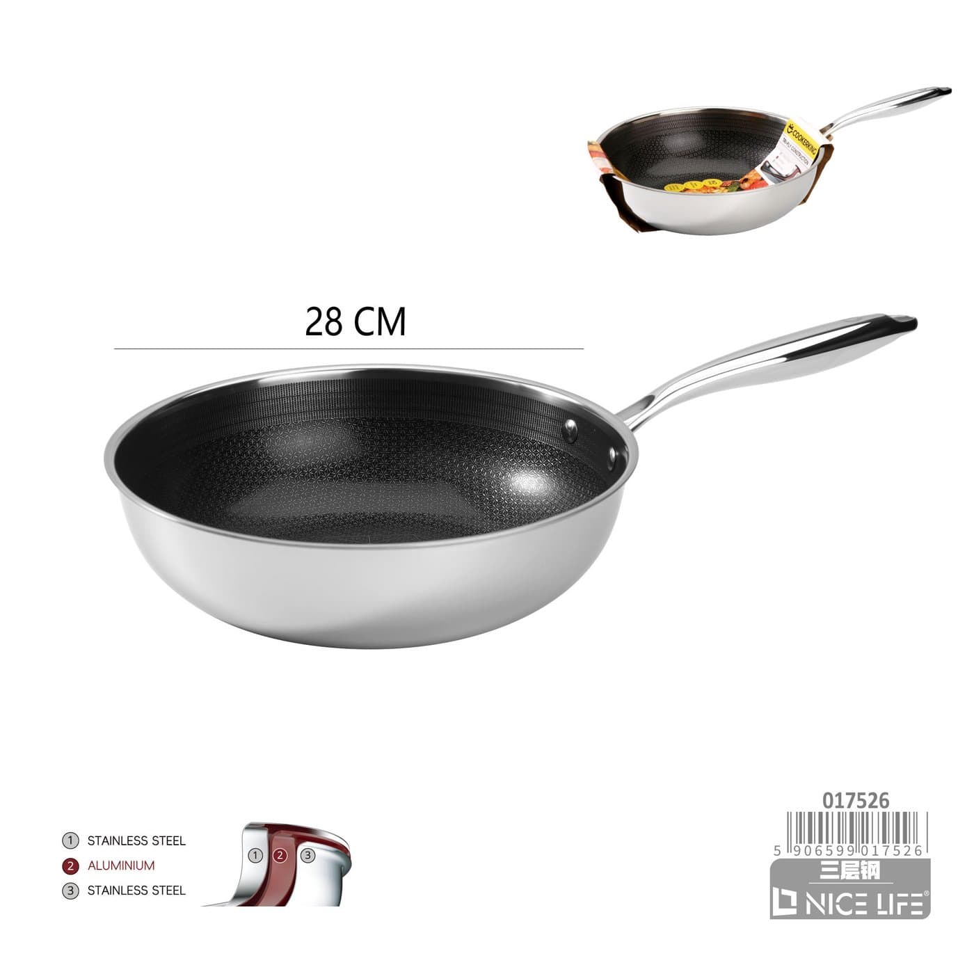 Wok ze stali nierdzewnej trójwarstwowej 28 cm