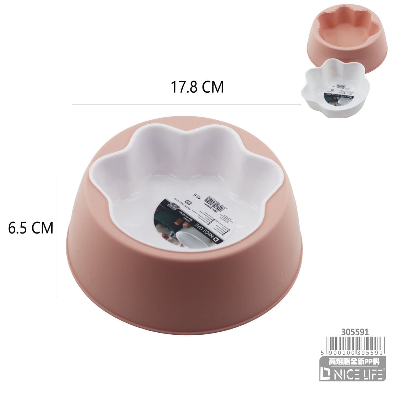 Miska dla zwierząt plastikowa z falowanym brzegiem