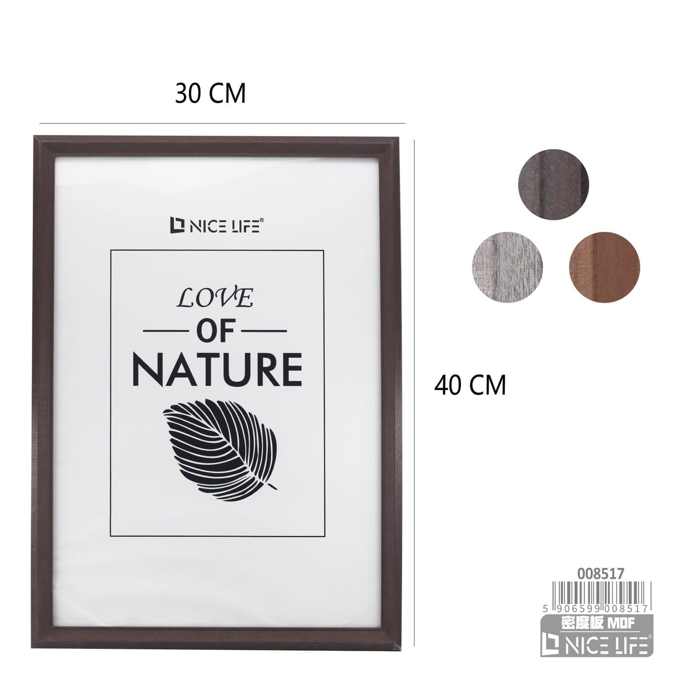 Ramka do fotografii z tworzywa sztucznego w trzech kolorach