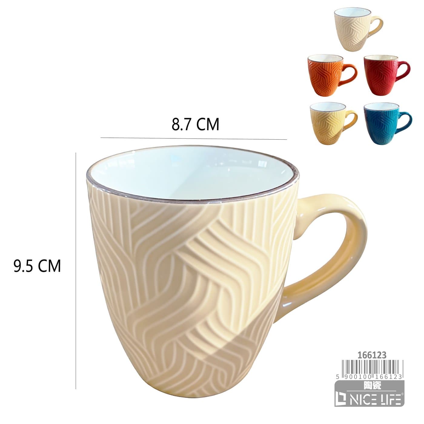 Kubek ceramiczny z wypukłym wzorem falistych linii