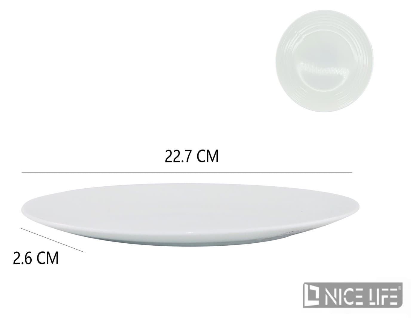 Talerz ceramiczny biały okrągły z uniesionym brzegiem