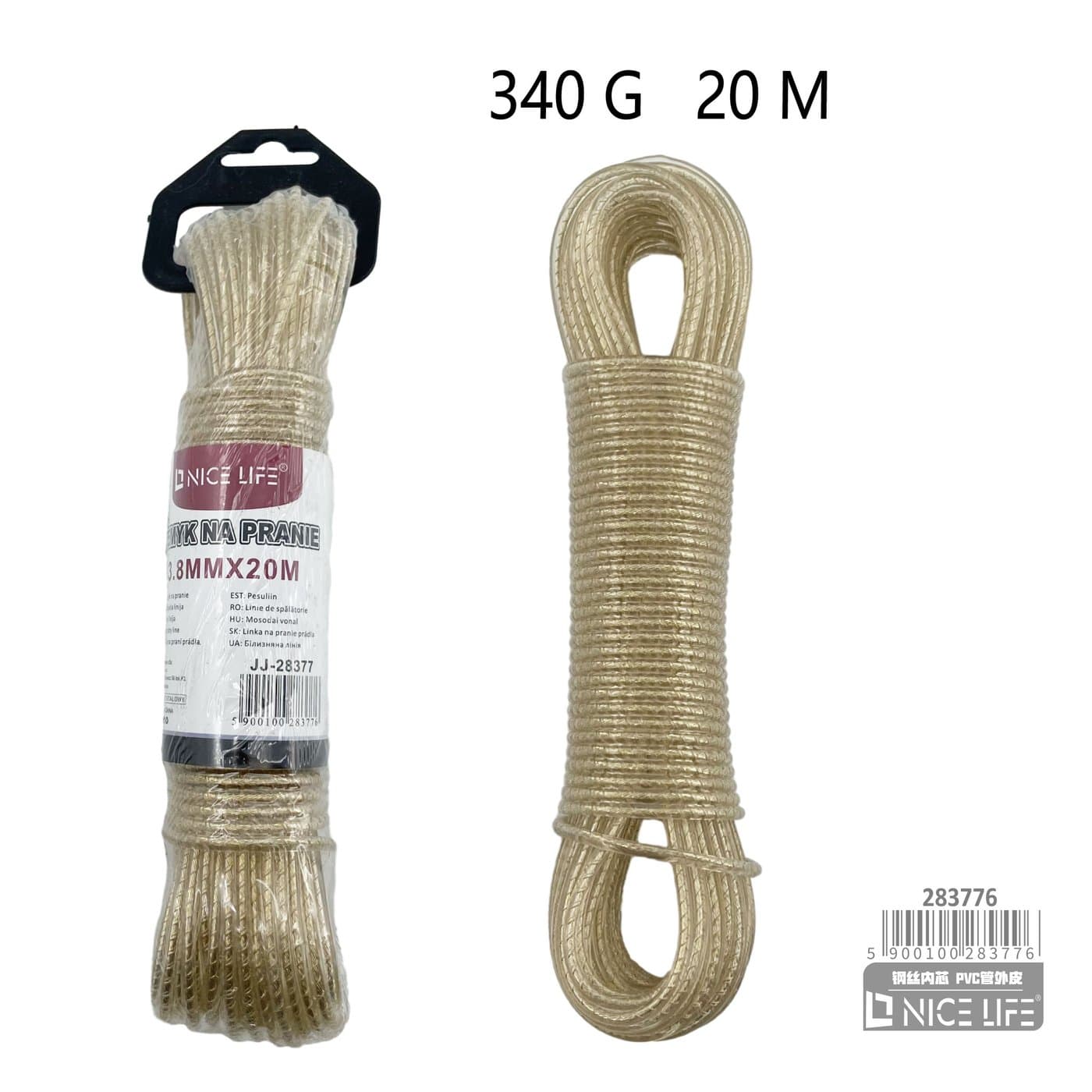 Linka na pranie stalowa w powłoce PVC 3,8 mm × 20 m