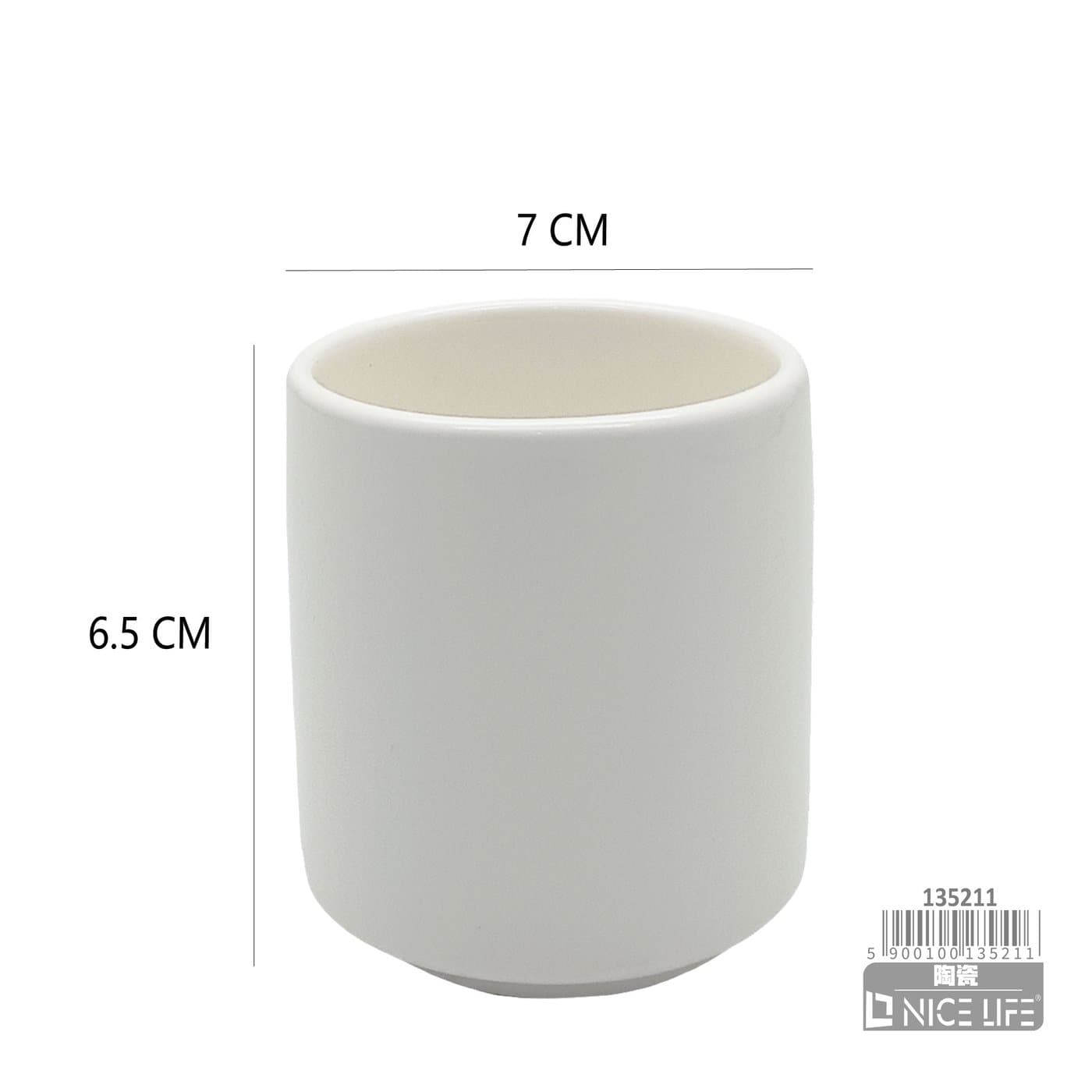 Kubek ceramiczny biały cylindryczny bez ucha