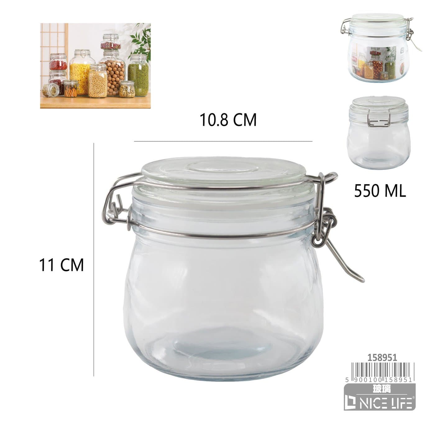 Słoik szklany 550 ml zaokrąglony z zamknięciem klamrowym