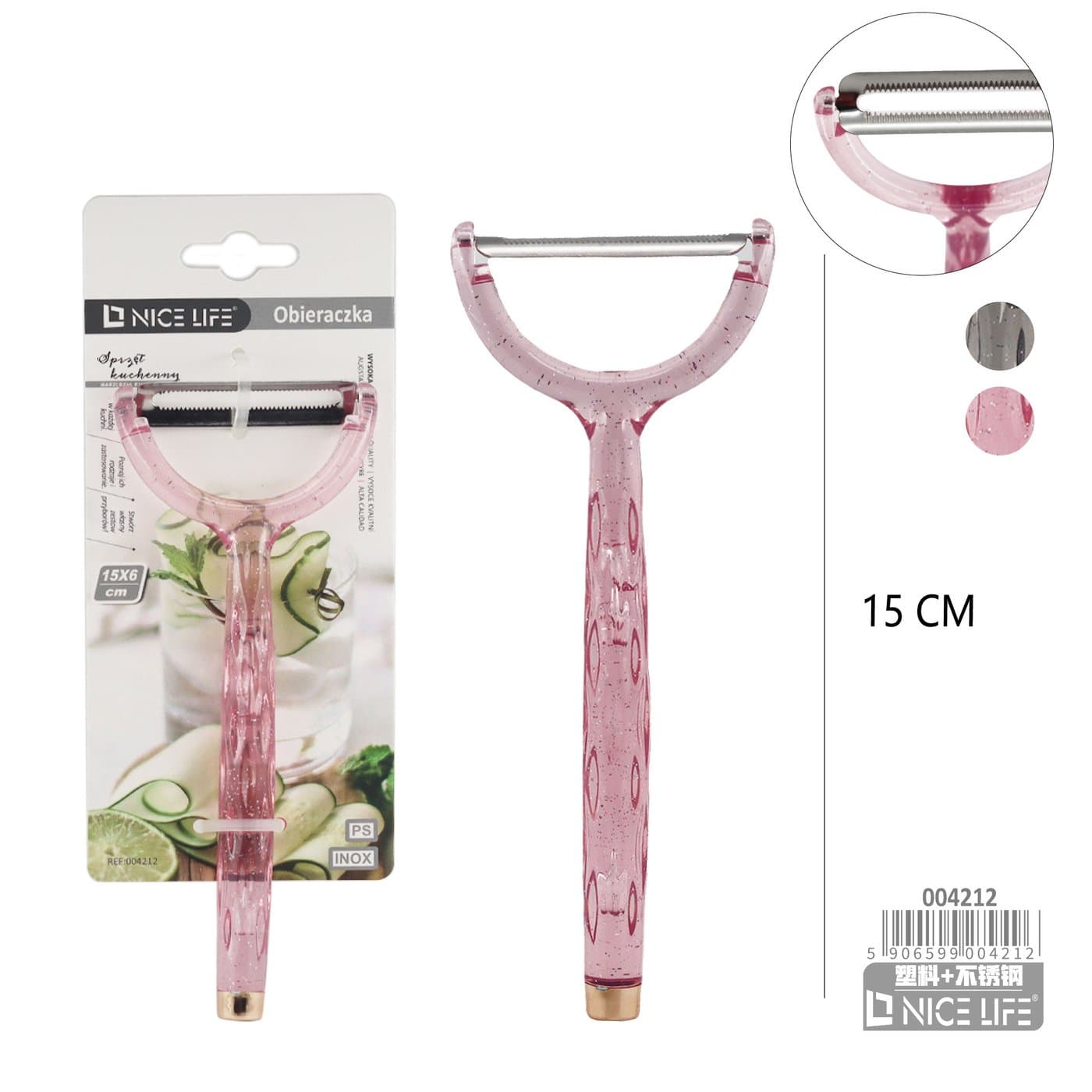 Obieraczka z poprzecznym ząbkowanym ostrzem różowo-szara