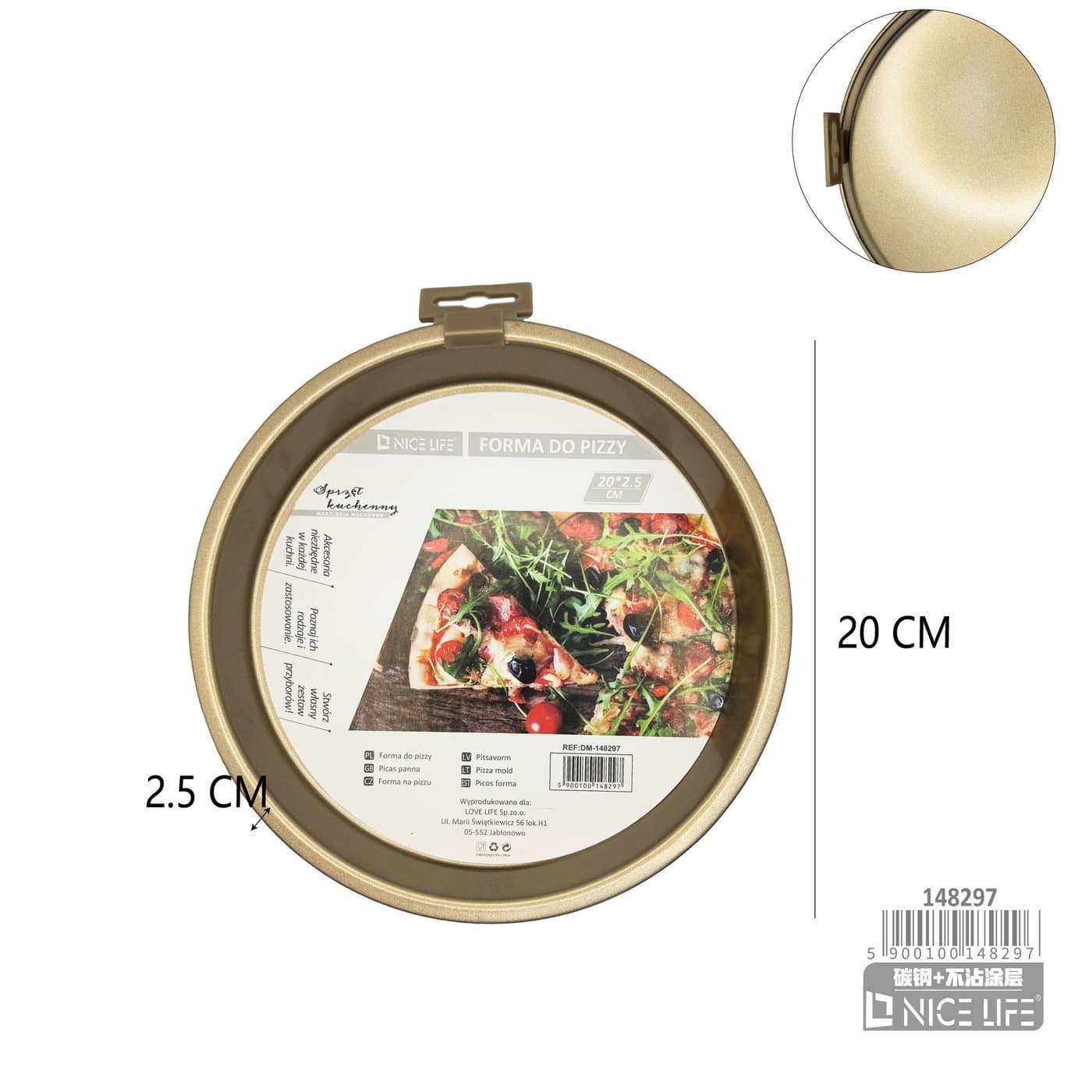 Forma do pizzy okrągła metalowa złota z podwyższonym rantem