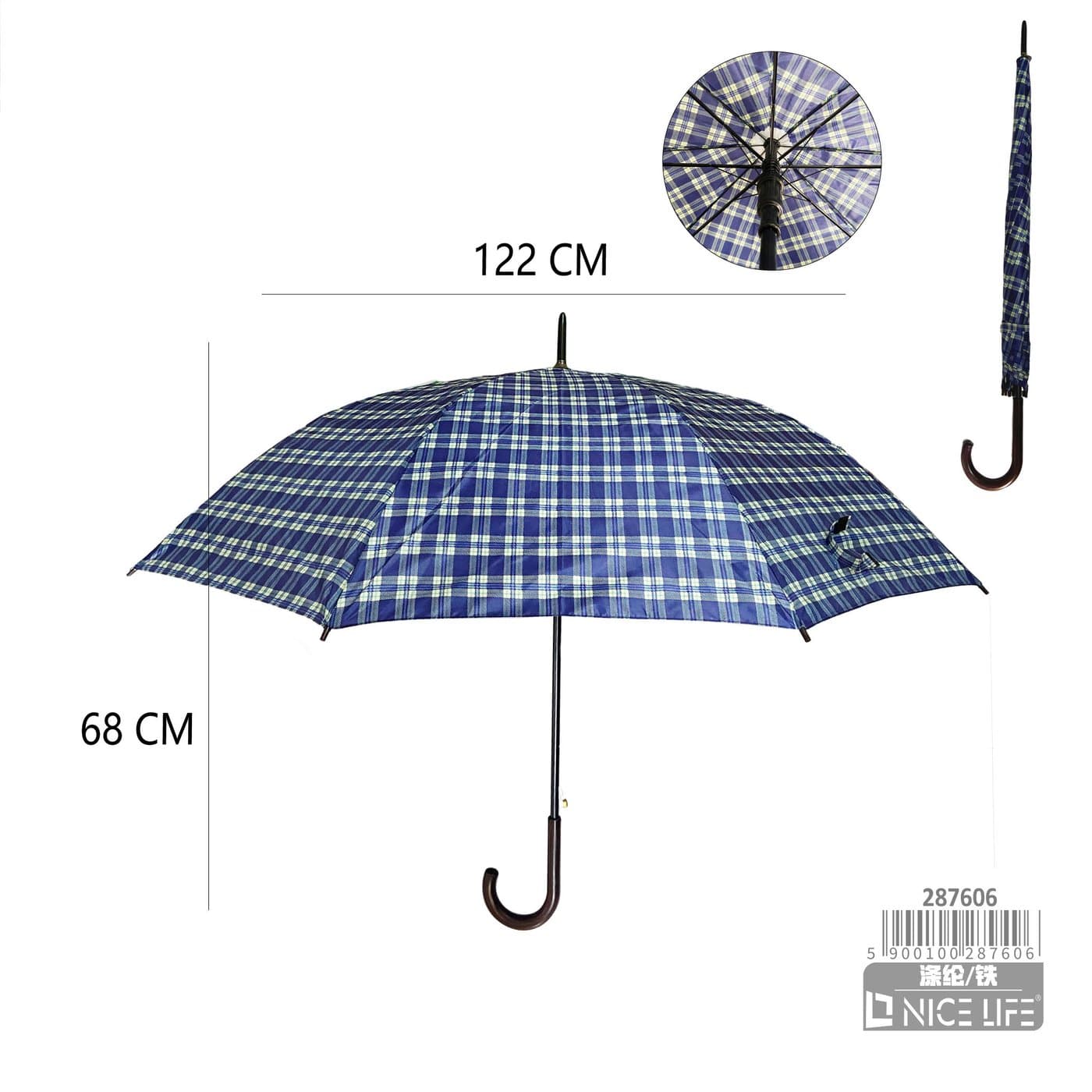 Parasol przeciwdeszczowy granatowy w kratę