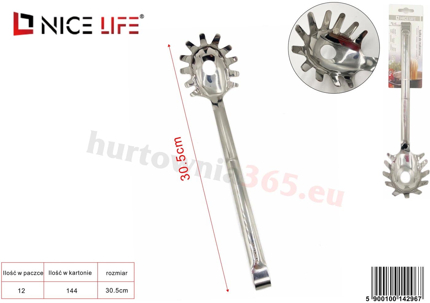 Łyżka do makaronu metalowa z ząbkowaną końcówką