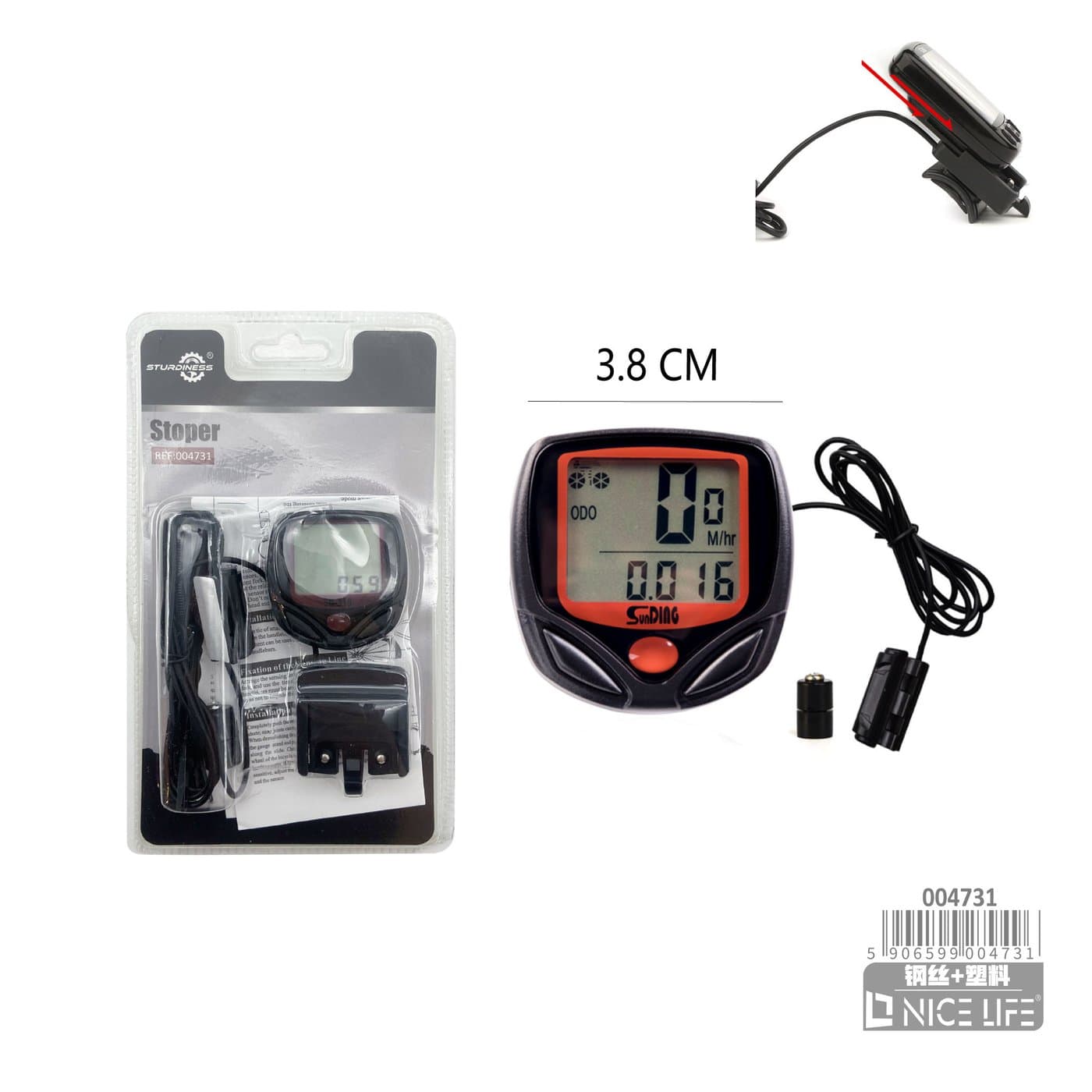Licznik rowerowy elektroniczny czarny przewodowy