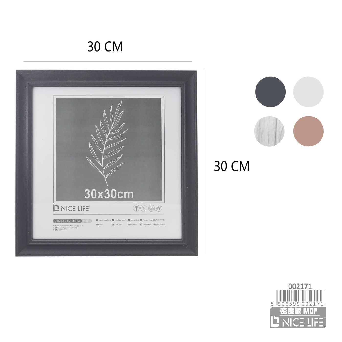 Ramka profilowana na fotografie w odcieniach grafitu i różu