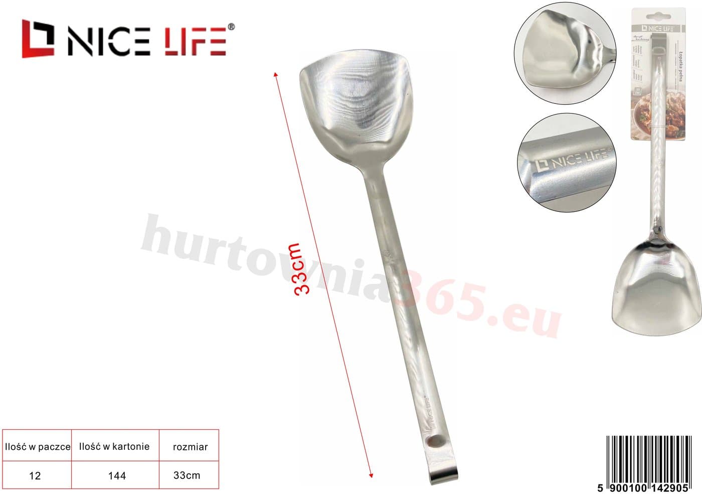 Łopatka kuchenna metalowa szeroka gładka z długim uchwytem