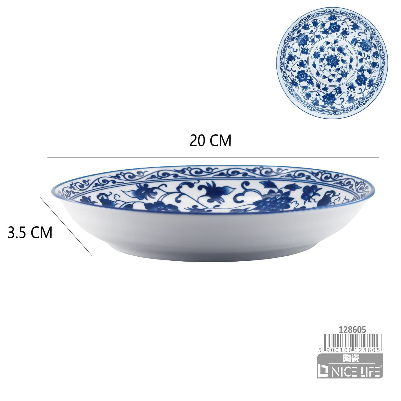 Talerz głęboki ceramiczny z niebieskim ornamentem kwiatowym