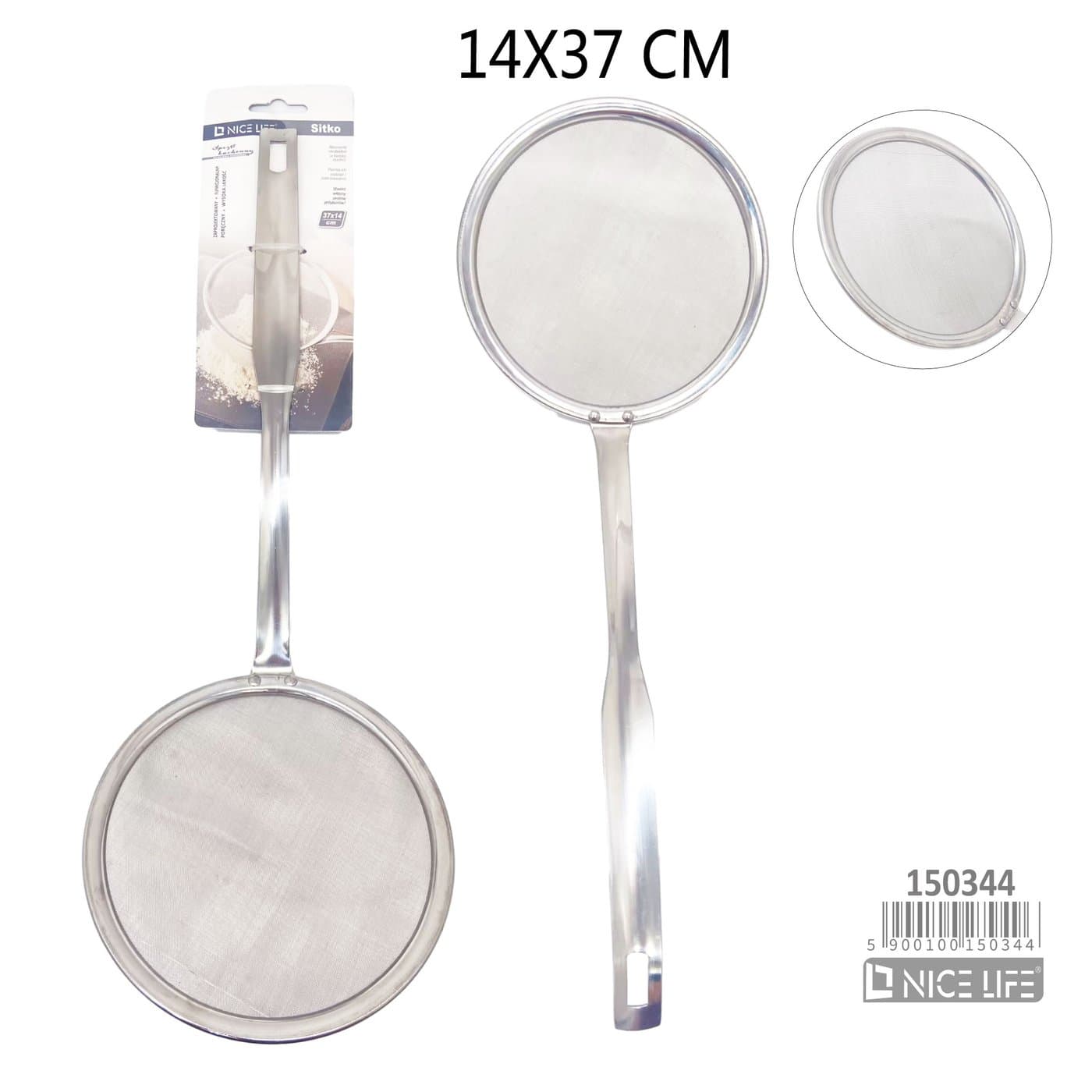 Sitko kuchenne metalowe 14 × 37