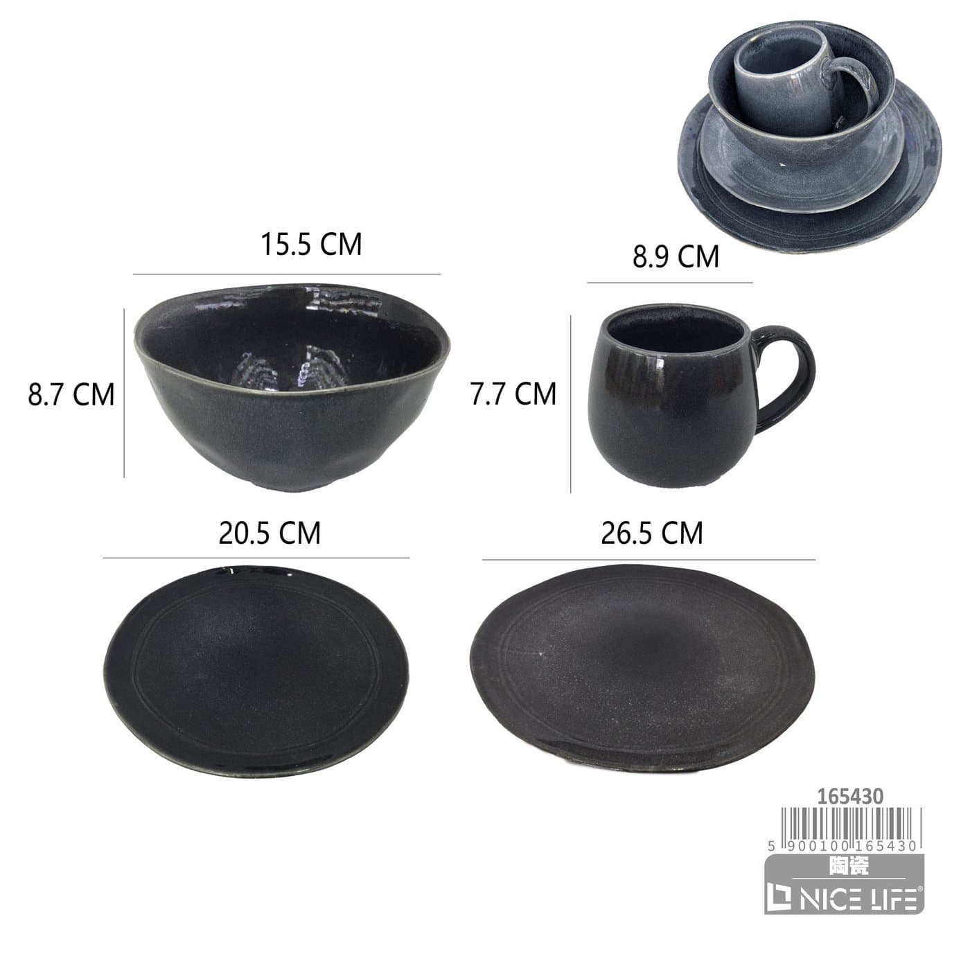 Zestaw naczyń ceramiczny czarny z nieregularnymi krawędziami