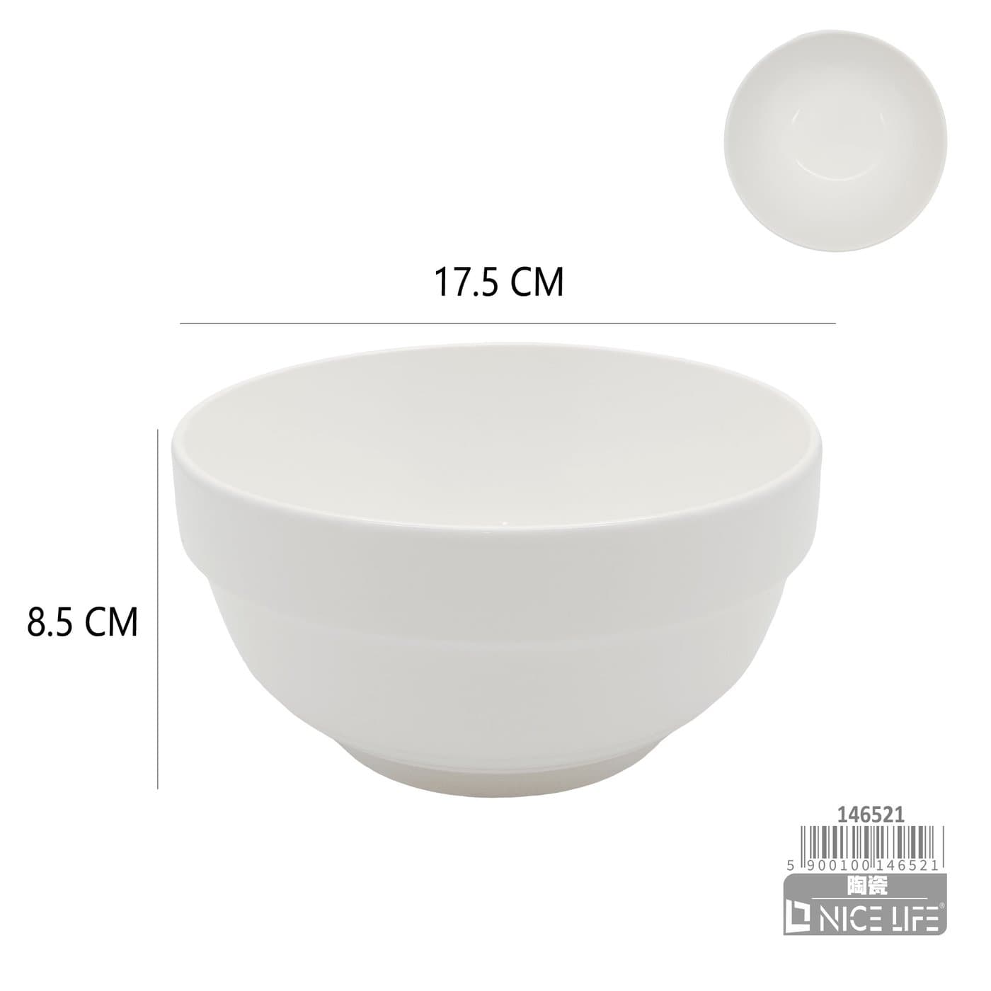 Miska ceramiczna biała okrągła z lekko profilowaną podstawą