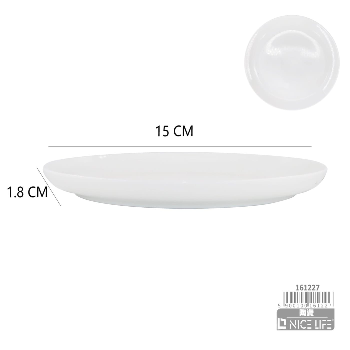 Talerz ceramiczny z białą płytką formą i delikatnym rantem